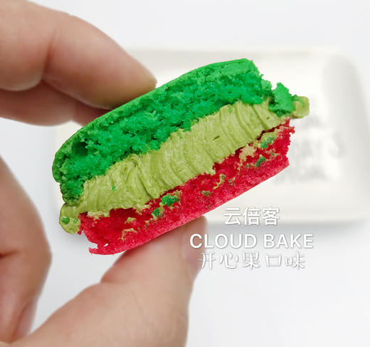 【彩虹夹心马卡龙】6个 / 盒 商品图9