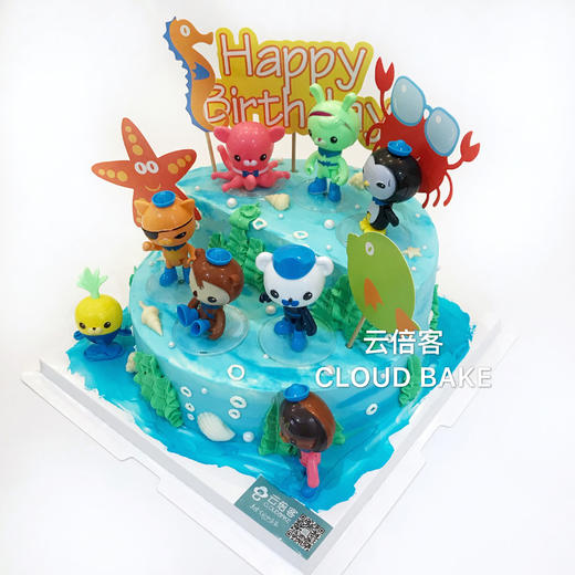 【海底小纵队场景蛋糕】因摆件限制只能做8寸以上 商品图4