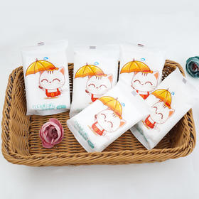 巨惠20包【限量一万件 抢完即止！】雅曼妮抽取式湿纸巾10包 超便携湿巾植物餐巾纸家用纸抽卫生纸擦手纸便利装