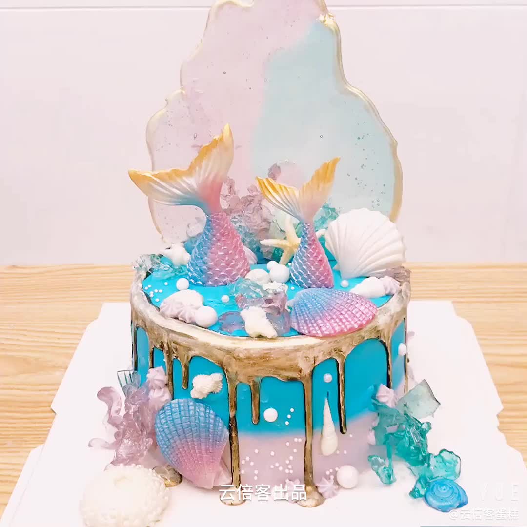 【美人鱼主题蛋糕】 鱼尾款   可定制加高款