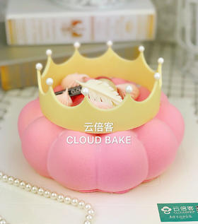 【心中的公主】独家！巧克力凤梨口味