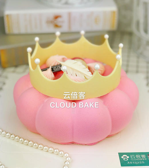 【心中的公主】独家！巧克力凤梨口味 商品图0