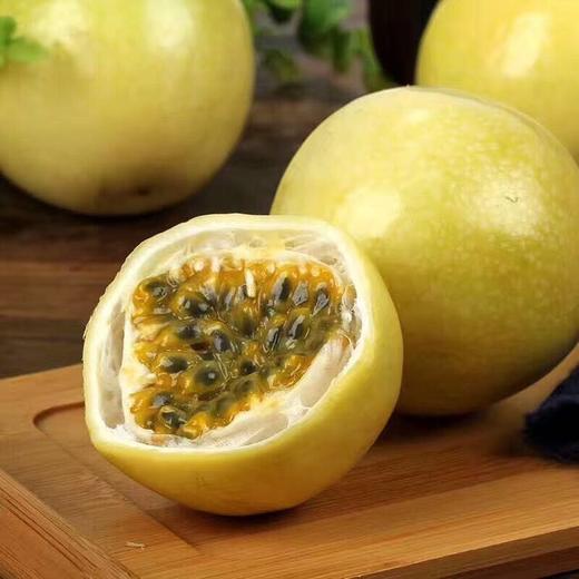 南鹿黄金百香果 芳香四溢，纯甜，Vc爆棚，美白利器，感冒杀手 商品图1