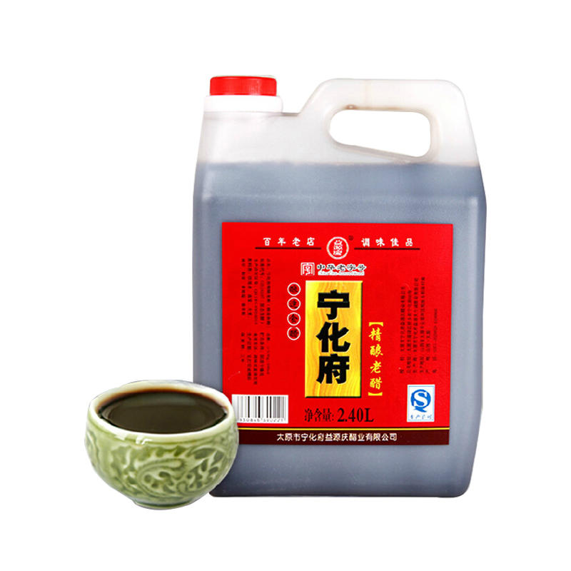 宁化府老陈醋2400ml
