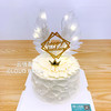 【天使之翼主题蛋糕】发光款 商品缩略图1
