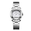 萧邦 Chopard Happy Sport 系列女士石英腕表 278509-3002 商品缩略图0