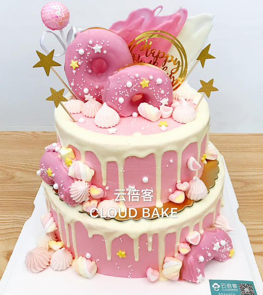 【芝士淋面蛋糕】甜甜圈款 商品图4