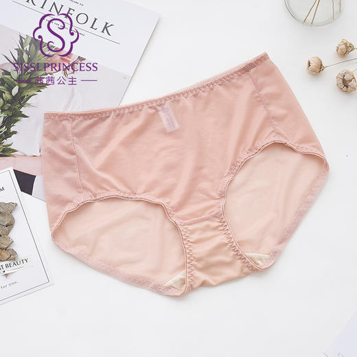 包臀 中腰 晴漫美臀裤 商品图1