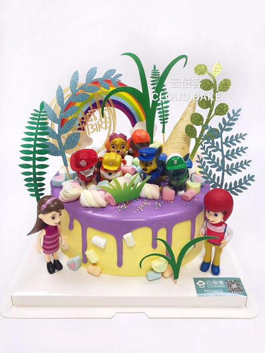 【汪汪队主题蛋糕】丛林探险 商品图1