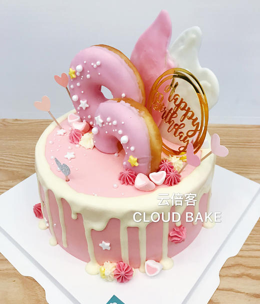 【芝士淋面蛋糕】甜甜圈款 商品图3