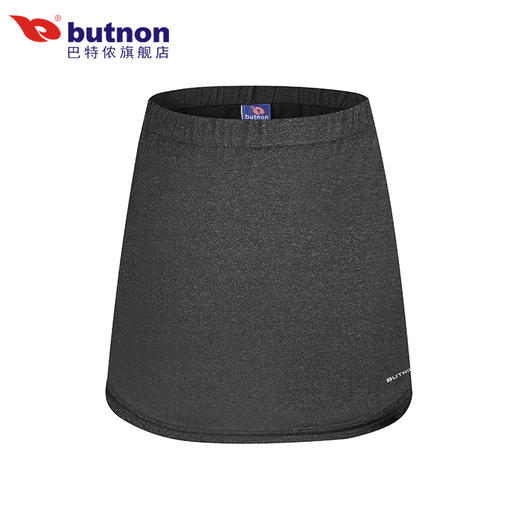 9310巴特侬2023夏季女士透气运动短裙 内附打底短裤 商品图12