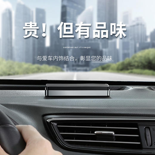 【69元3件】倍思 车载临时停车牌 隐藏式挪车电话牌临时停车号码牌 商品图5