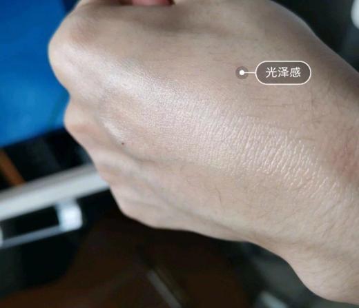 YSL黑丝缎水凝露亮肤乳妆前40ml（165137） 商品图2