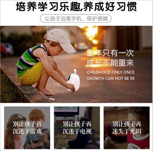 【机器人】乐宝宝智能机器人儿童玩具可语音对话家庭教育早教陪读wifi学习机 商品图3