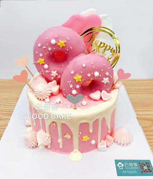 【芝士淋面蛋糕】甜甜圈款 商品图5