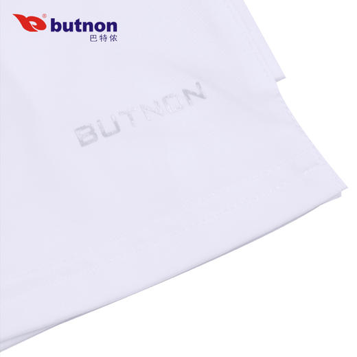 9310巴特侬2023夏季女士透气运动短裙 内附打底短裤 商品图7