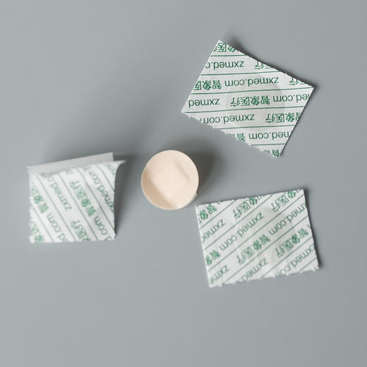 埋线术后贴、针眼贴  智象埋线术后贴 商品图1