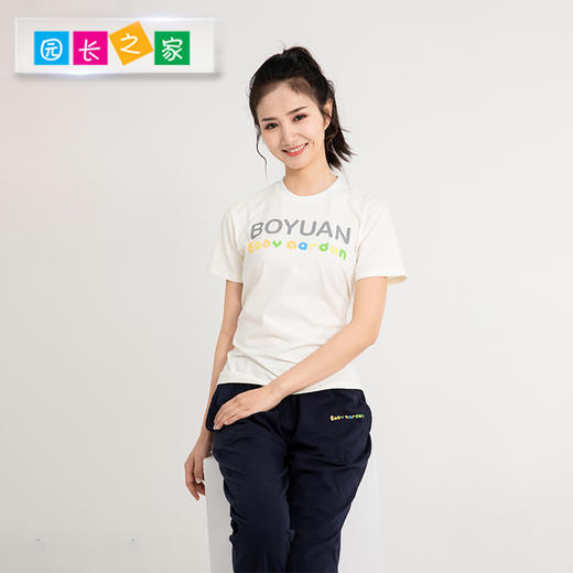 教师新款夏季亲子园园服 商品图1