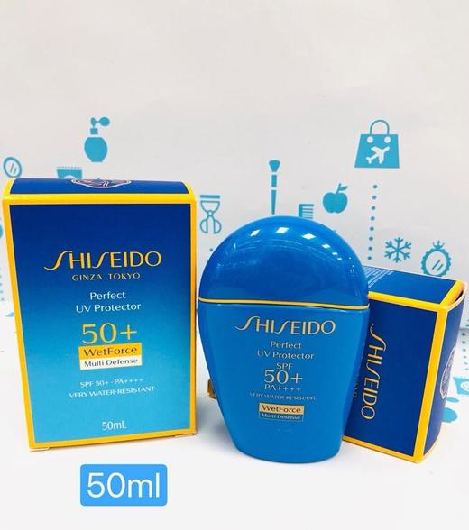 资生堂蓝胖子防晒50ml#黄字清爽(156784)（141735） 商品图1