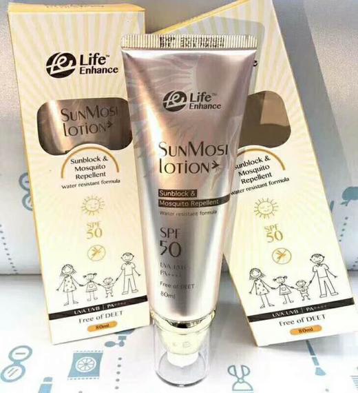 Life Enhance防晒防蚊虫二合一乳霜80ml（800255） 商品图0
