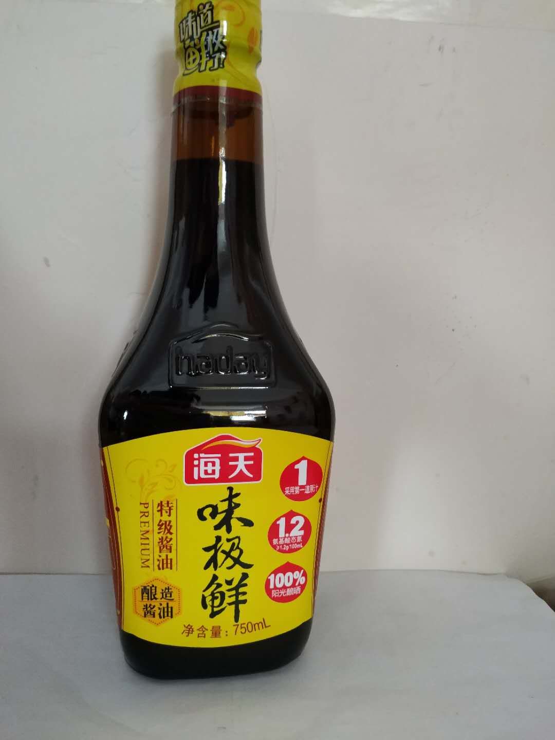 海天味极鲜酱油750ml6