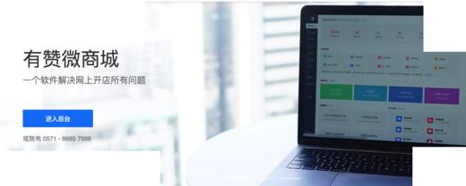 测试权益卡 商品图0