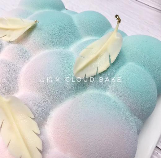 【云梦甜心】荔枝草莓口味 商品图1