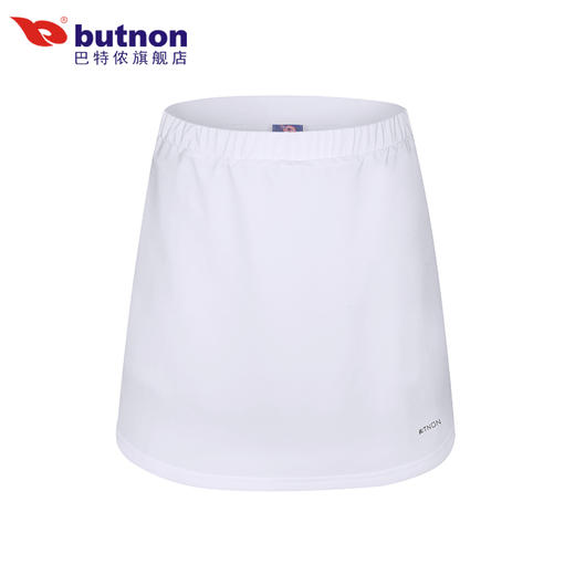 9310巴特侬2023夏季女士透气运动短裙 内附打底短裤 商品图10