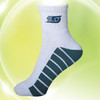 阳光SUNFLEX 乒乓球袜 厚运动袜子 商品缩略图0