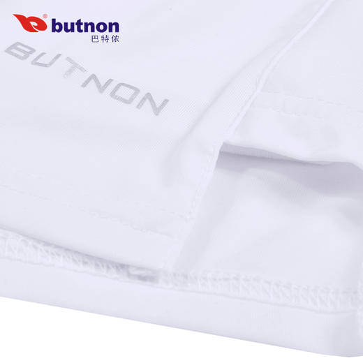 9310巴特侬2023夏季女士透气运动短裙 内附打底短裤 商品图8