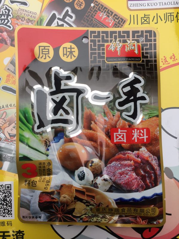 铮阔卤料 卤一手86g*50袋