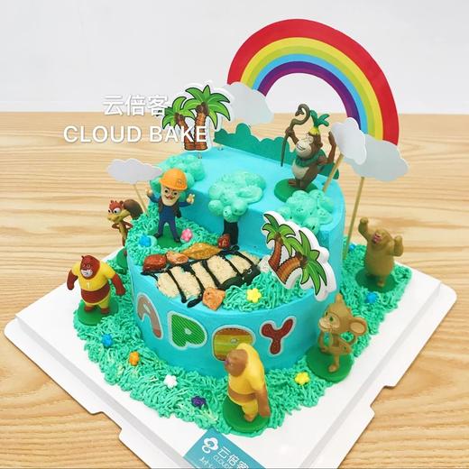 【熊出没场景蛋糕】 商品图1