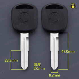 〖6213〗厚胶东风小康左