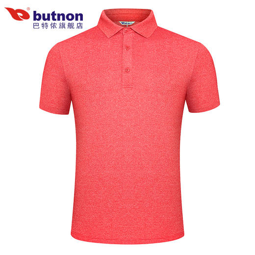 特9101巴特侬 butnon 休闲男装短袖翻领polo衫 商务休闲t恤大码宽松透气针织上衣运动服 商品图7