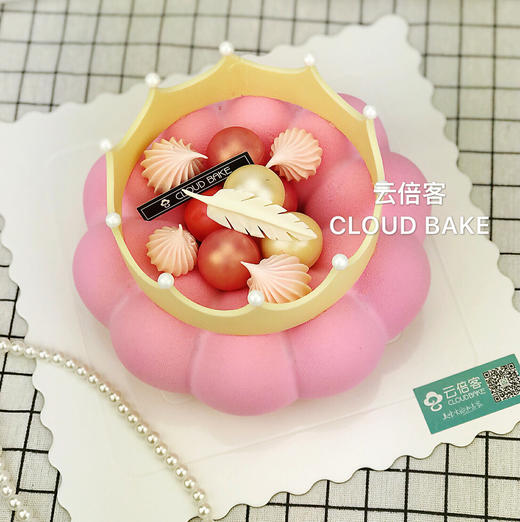 【心中的公主】独家！巧克力凤梨口味 商品图1