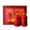 宁化府中国红醋礼盒500ml×2瓶 商品缩略图0