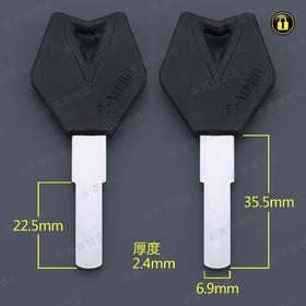 〖6033〗3号雅迪平板