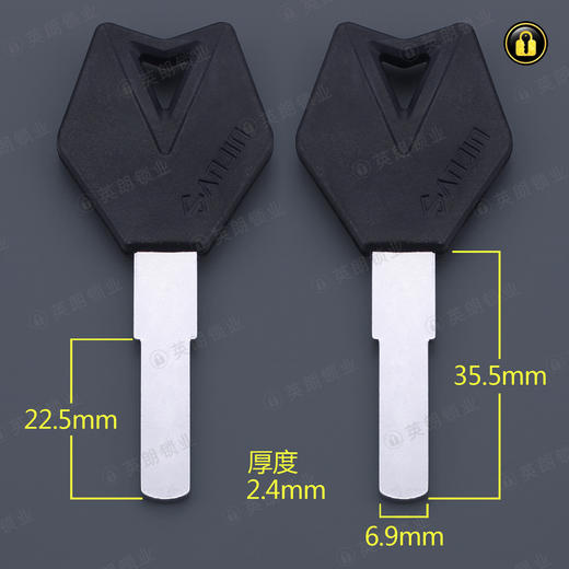 〖6033〗3号雅迪平板 商品图0