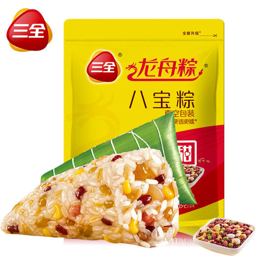 三全真空八宝粽200g