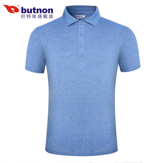 特9101巴特侬 butnon 休闲男装短袖翻领polo衫 商务休闲t恤大码宽松透气针织上衣运动服 商品图9
