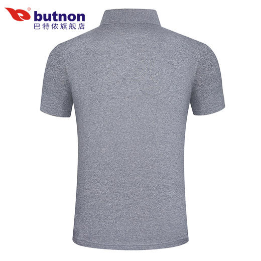 特9101巴特侬 butnon 休闲男装短袖翻领polo衫 商务休闲t恤大码宽松透气针织上衣运动服 商品图12