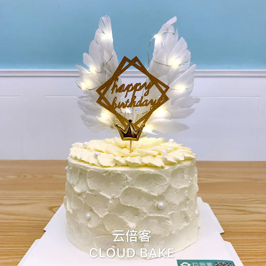 【天使之翼主题蛋糕】发光款 商品图4