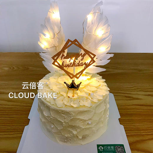 【天使之翼主题蛋糕】发光款 商品图3