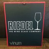 Vinum - Shiraz/Syrah (2pcs) 宫廷机制系列希哈/设拉子型 (2支装) 商品缩略图1