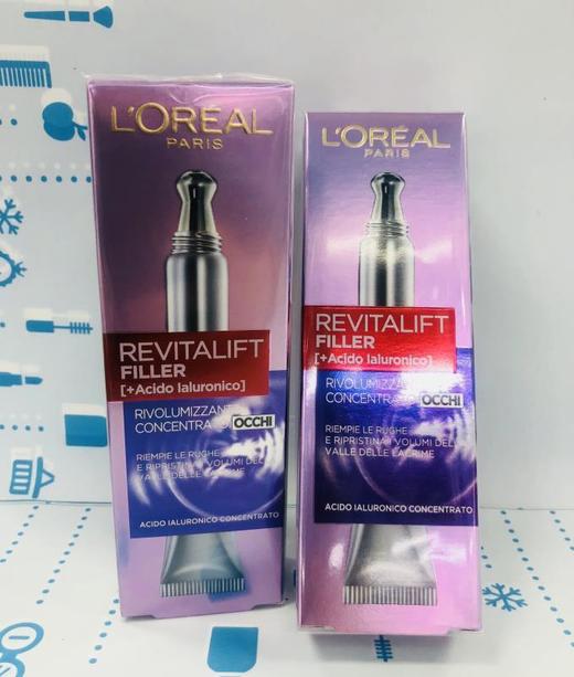 欧莱雅玻尿酸保湿眼霜15ml（201600） 商品图1