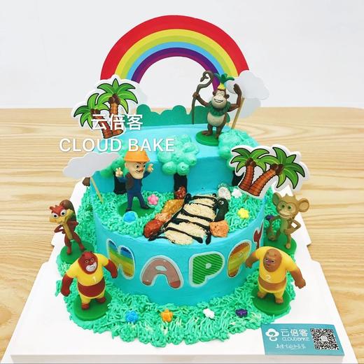 【熊出没场景蛋糕】 商品图0