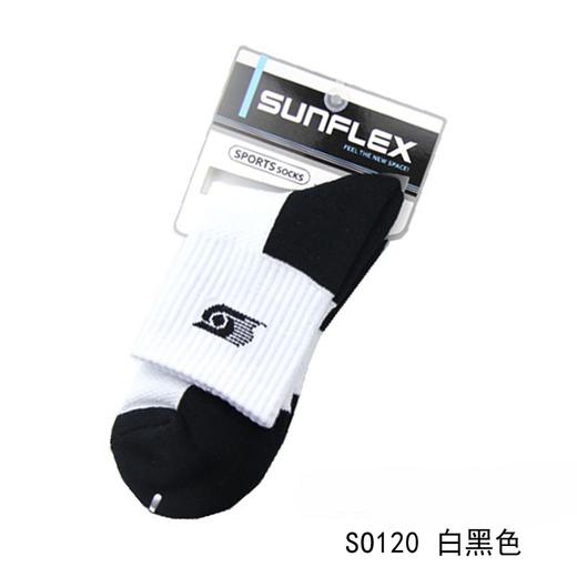 阳光SUNFLEX 乒乓球袜 厚运动袜子 商品图2