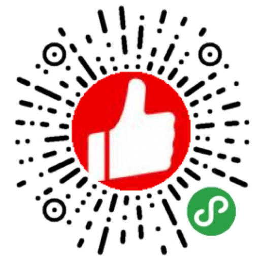 图图实物商品 商品图1