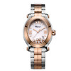萧邦 Chopard Happy Diamonds系列女士石英腕表 手表 278546-6003 商品缩略图0