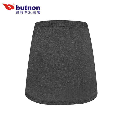 9310巴特侬2023夏季女士透气运动短裙 内附打底短裤 商品图13